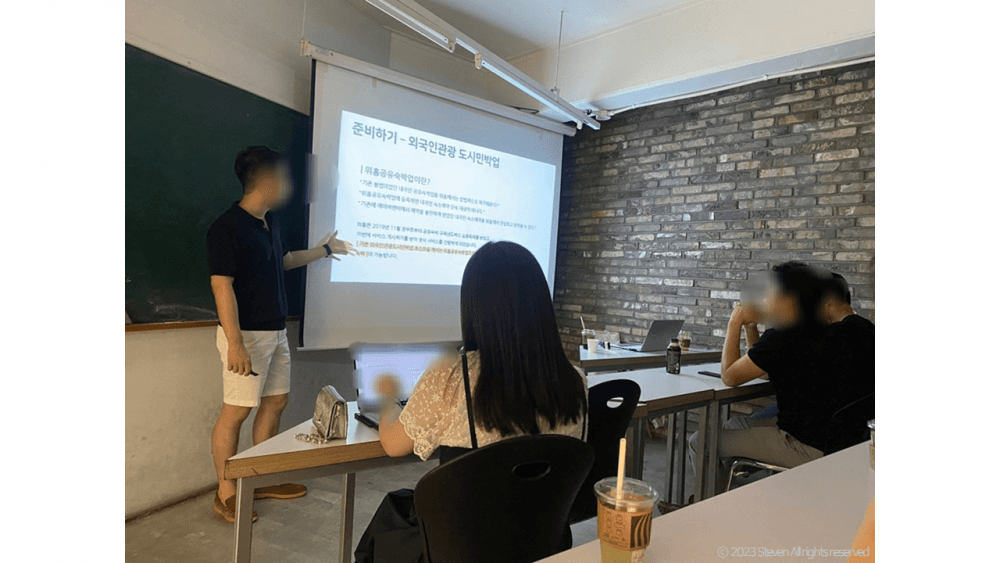P2P 썸네일 이미지
