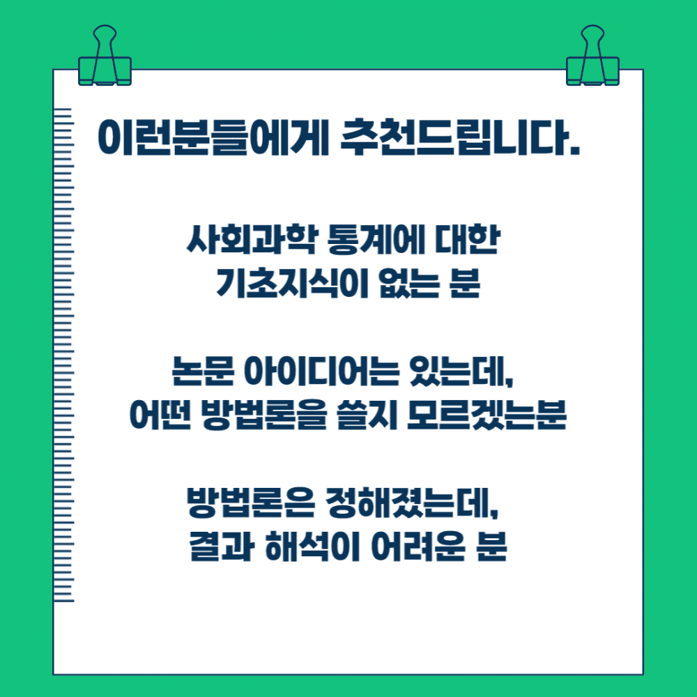 P2P 썸네일 이미지