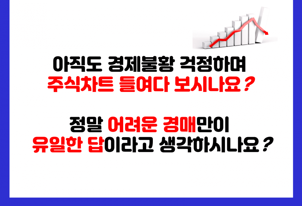 P2P 썸네일 이미지