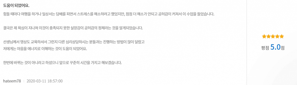 P2P 썸네일 이미지