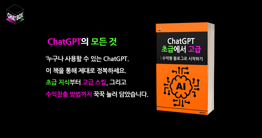 P2P 썸네일 이미지