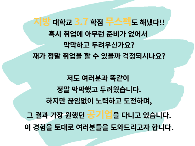 P2P 썸네일 이미지