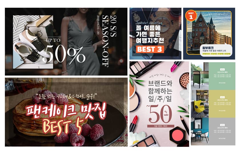 P2P 썸네일 이미지