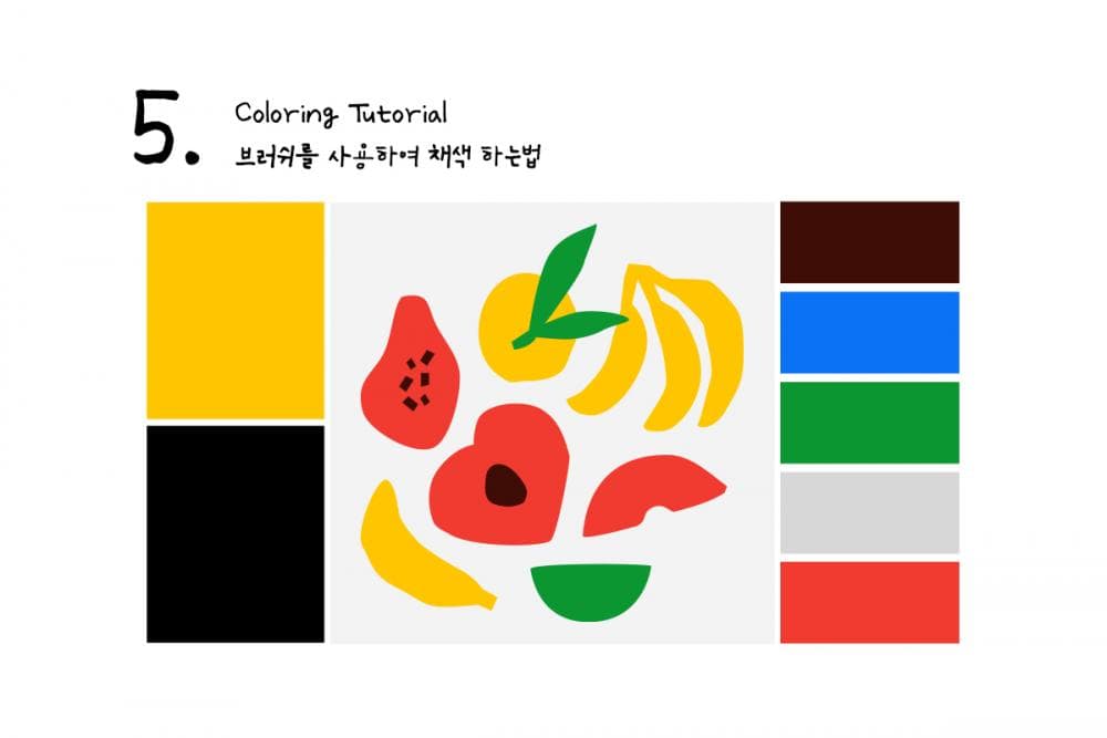 P2P 썸네일 이미지