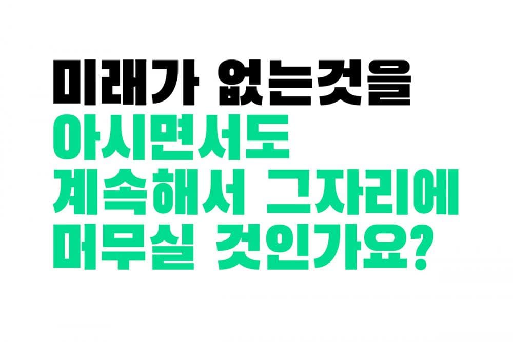 P2P 썸네일 이미지