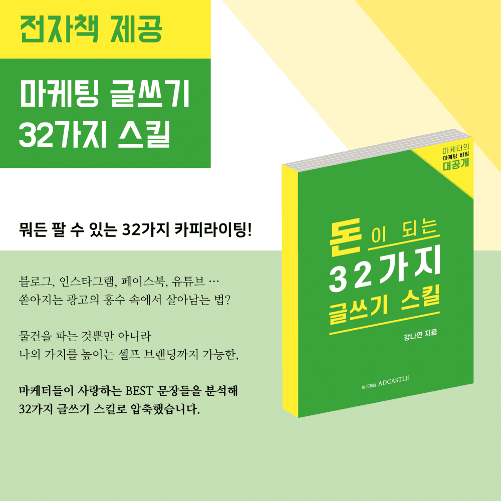 P2P 썸네일 이미지