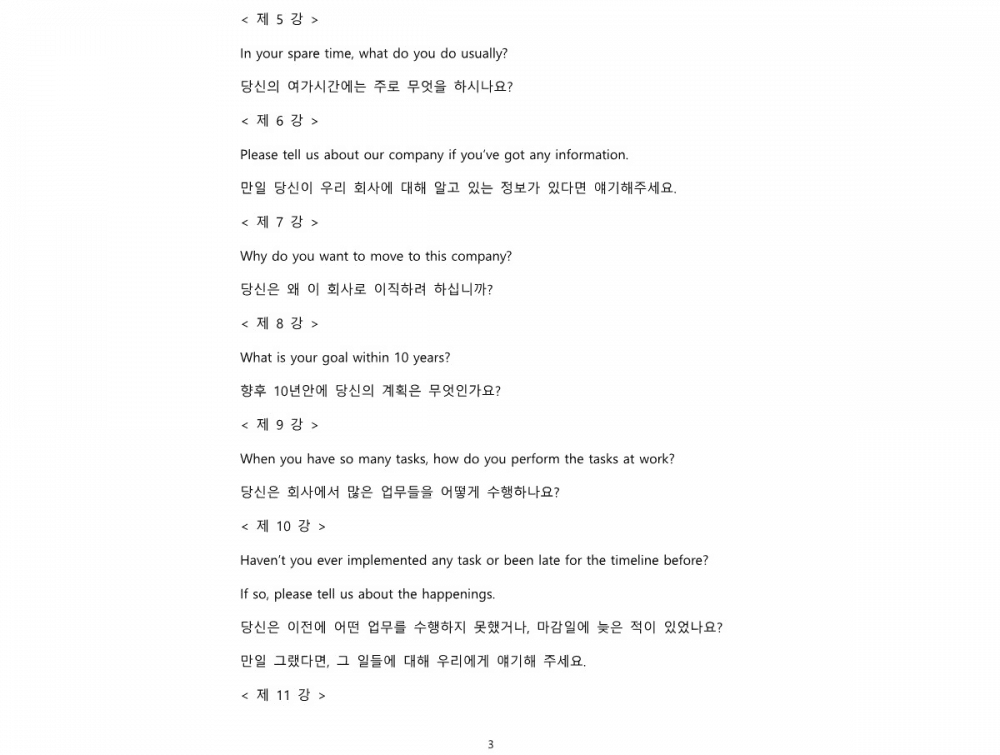 P2P 썸네일 이미지