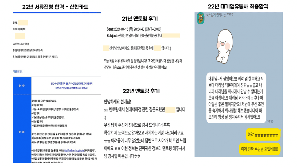 P2P 썸네일 이미지