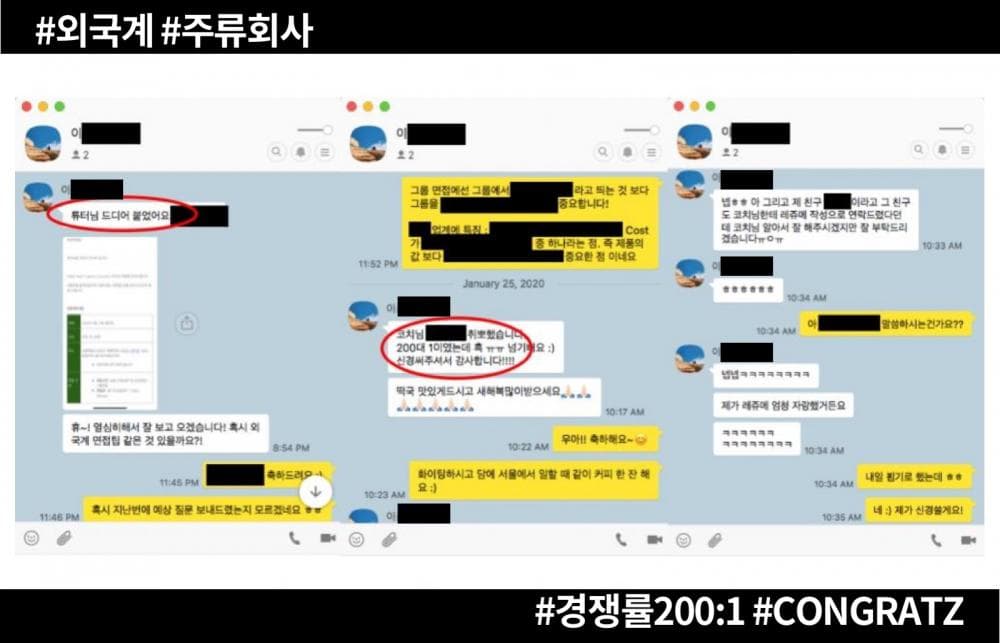 P2P 썸네일 이미지