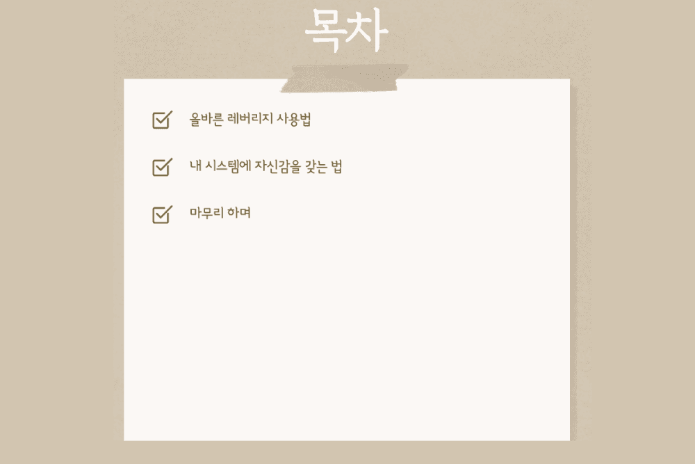 P2P 썸네일 이미지