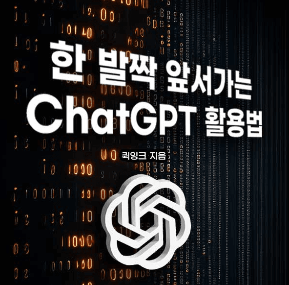 P2P 썸네일 이미지