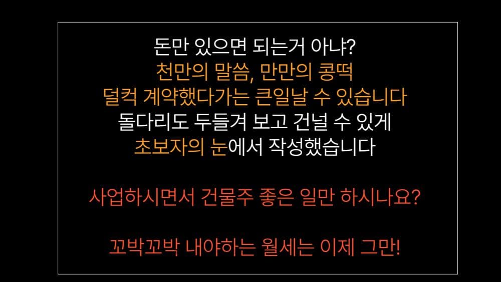 P2P 썸네일 이미지