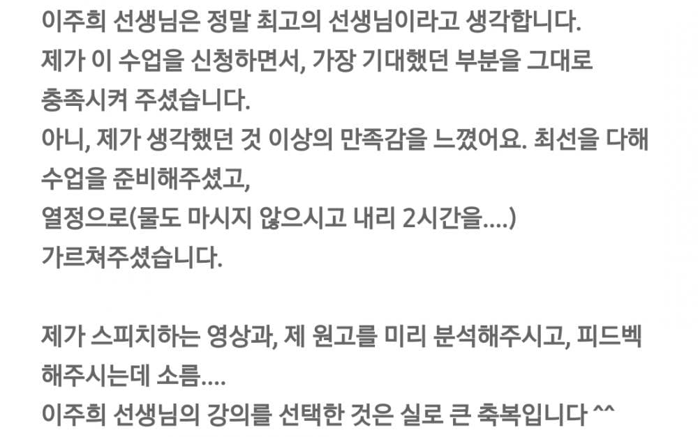 P2P 썸네일 이미지