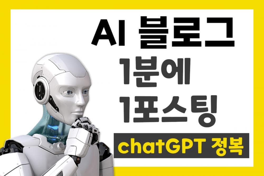 P2P 썸네일 이미지