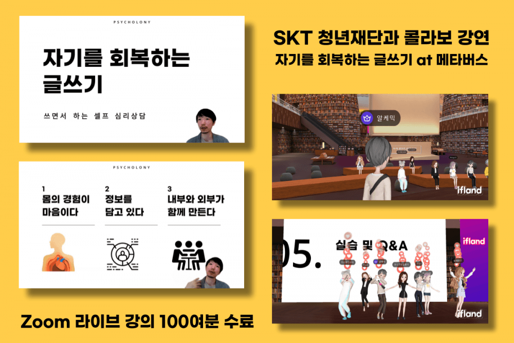 P2P 썸네일 이미지