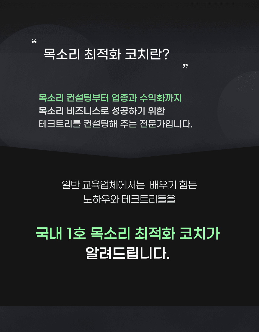 P2P 썸네일 이미지