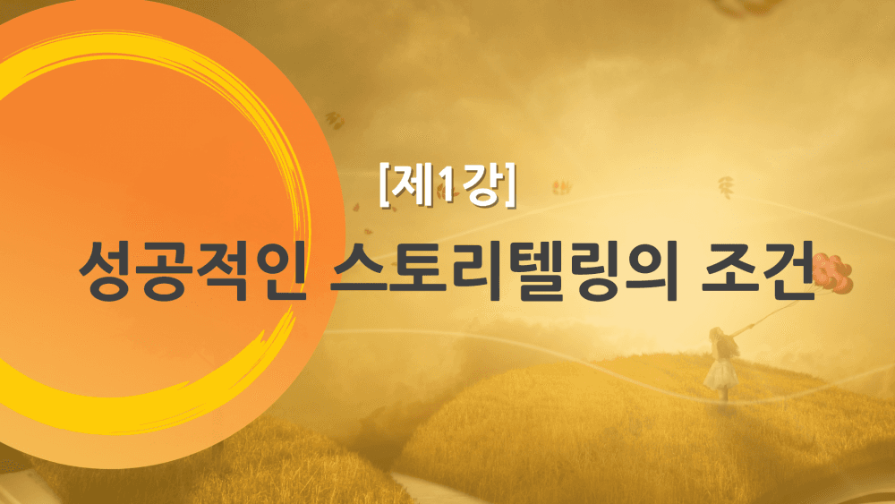 P2P 썸네일 이미지