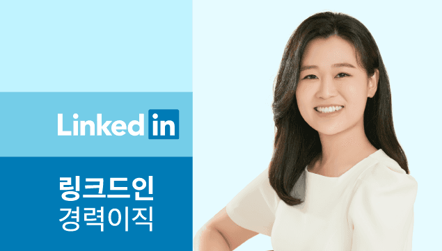 클래스 썸네일 2