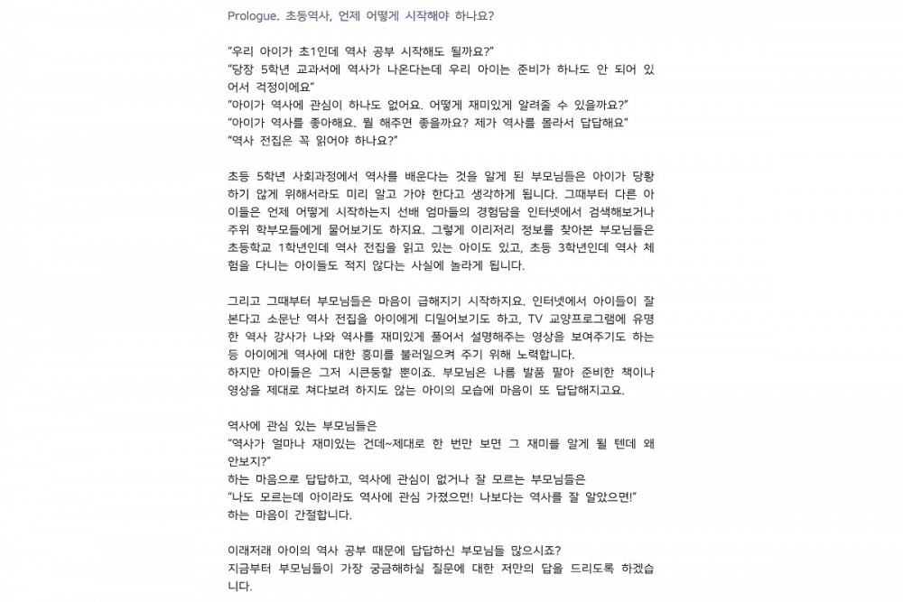 P2P 썸네일 이미지