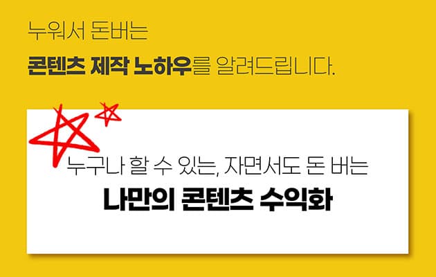 P2P 썸네일 이미지