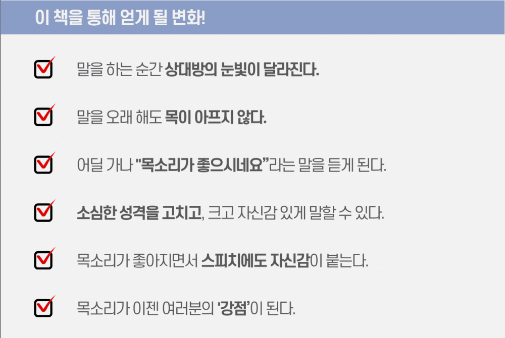 P2P 썸네일 이미지