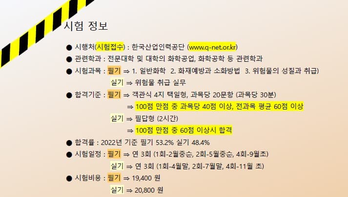 클래스 썸네일 5