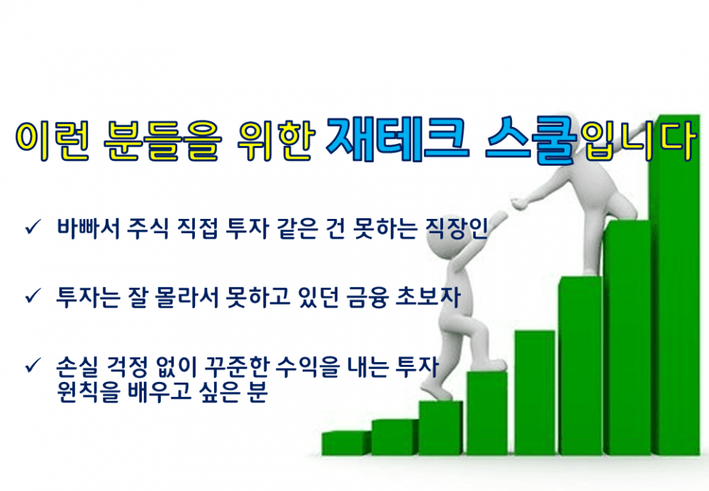P2P 썸네일 이미지