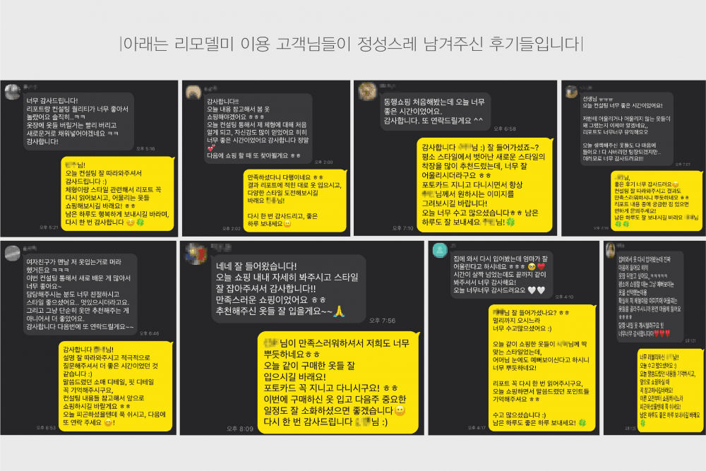 P2P 썸네일 이미지