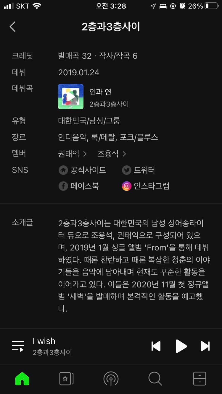P2P 썸네일 이미지
