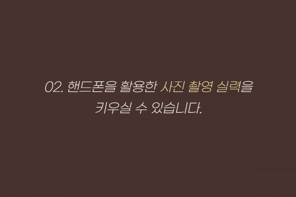 P2P 썸네일 이미지