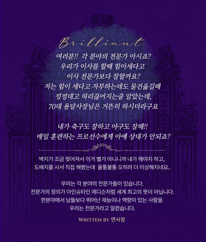 P2P 썸네일 이미지