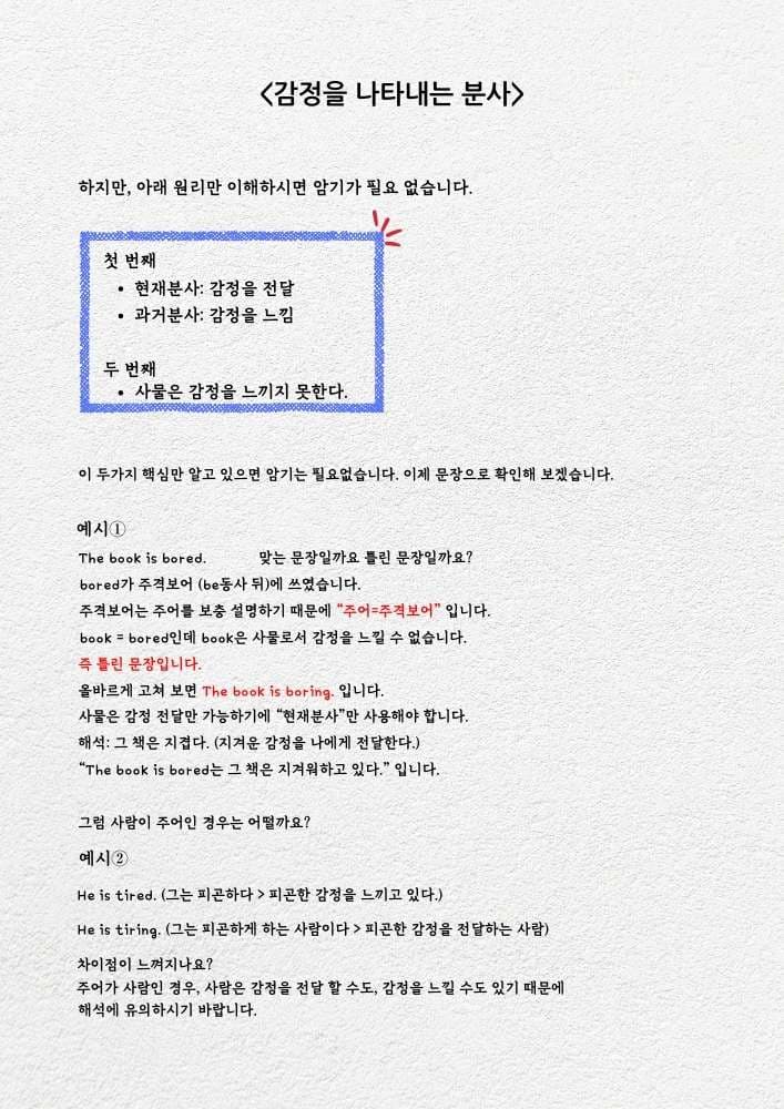 클래스 썸네일 3