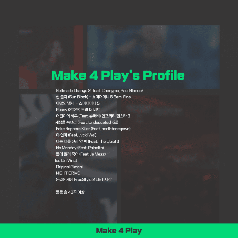 P2P 썸네일 이미지