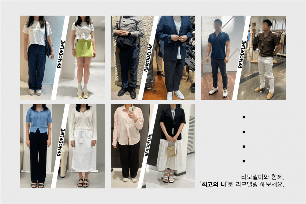 P2P 썸네일 이미지