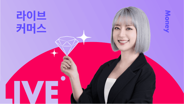 클래스 썸네일 2
