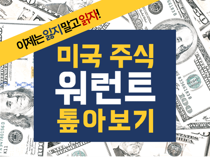 P2P 썸네일 이미지