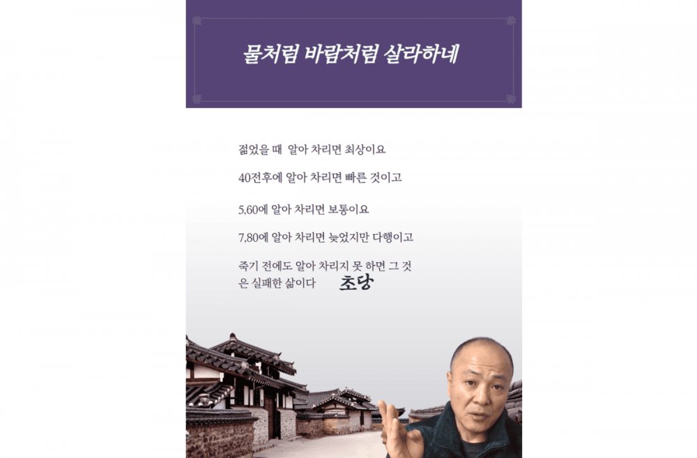 P2P 썸네일 이미지