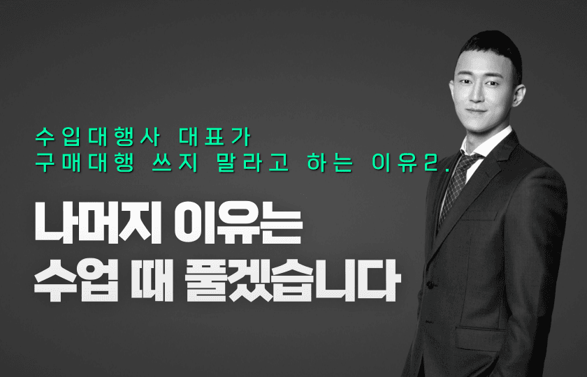 P2P 썸네일 이미지