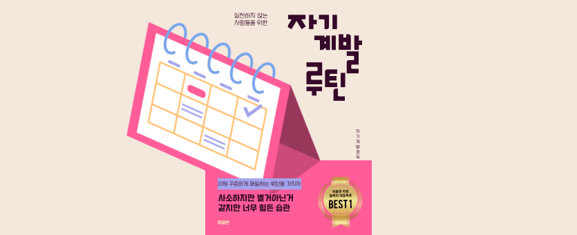 P2P 썸네일 이미지