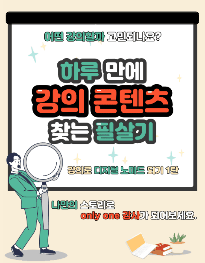 P2P 썸네일 이미지
