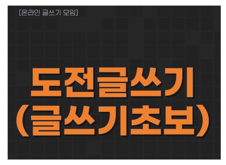 P2P 썸네일 이미지