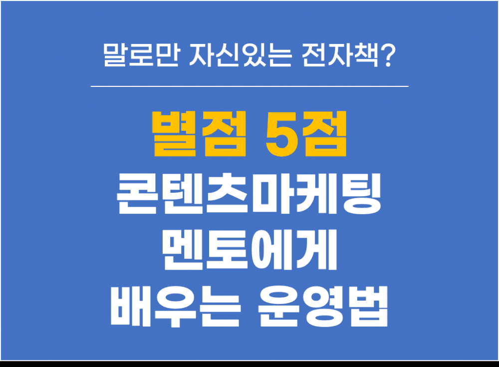 P2P 썸네일 이미지