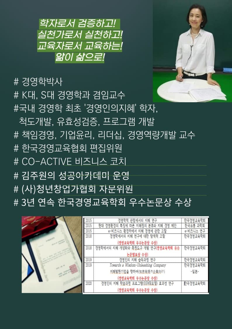 P2P 썸네일 이미지