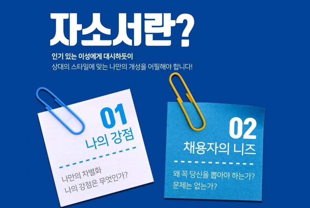 P2P 썸네일 이미지