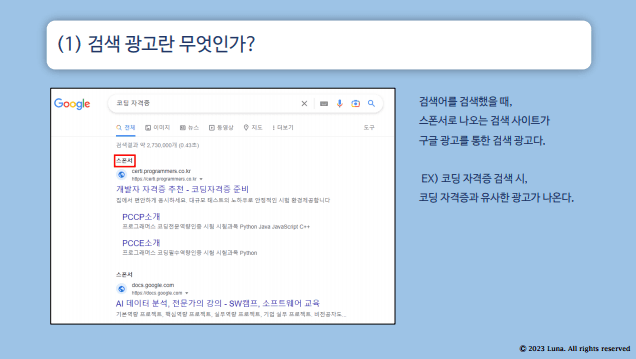 P2P 썸네일 이미지