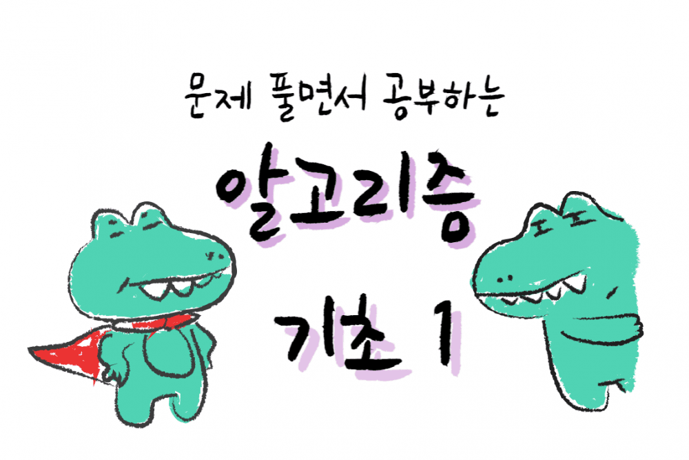 P2P 썸네일 이미지