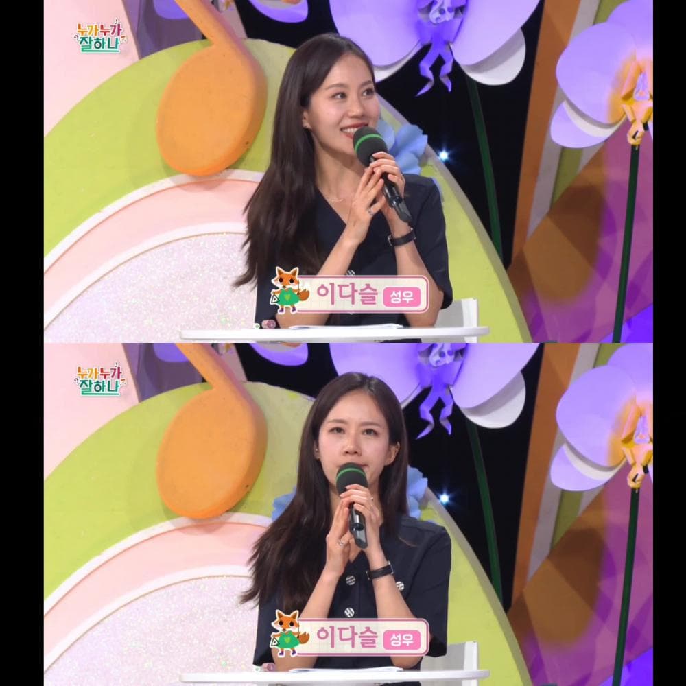 P2P 썸네일 이미지