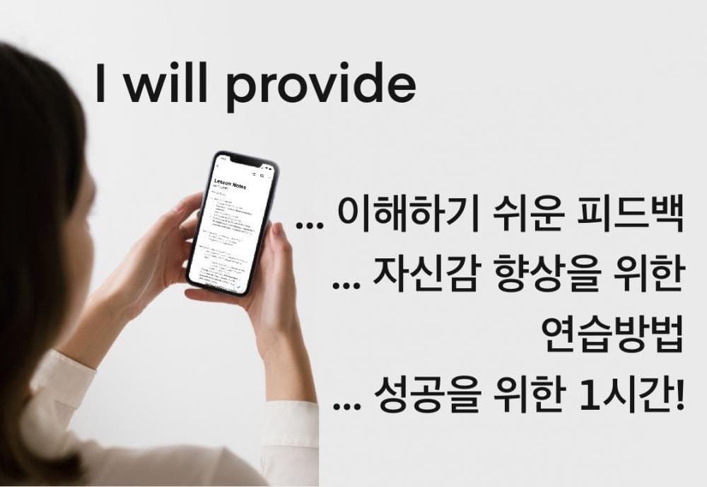 P2P 썸네일 이미지