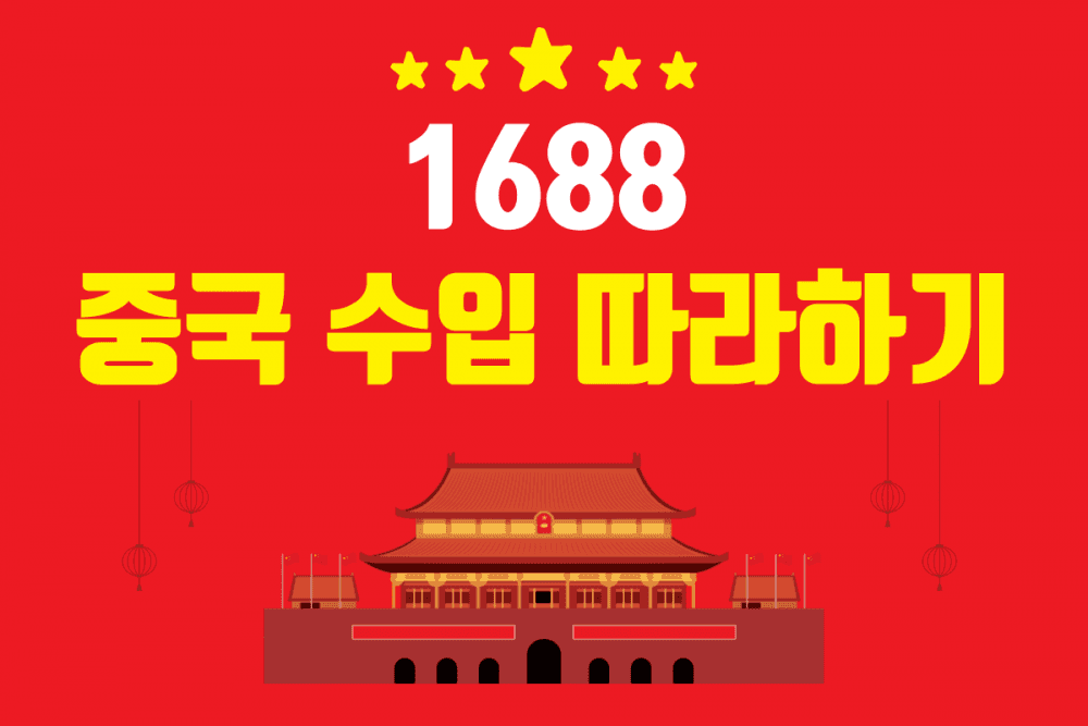 P2P 썸네일 이미지