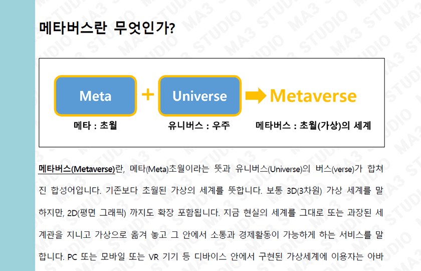 P2P 썸네일 이미지